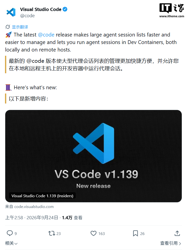 开云官网：体育赛事的深度解析 - 开云