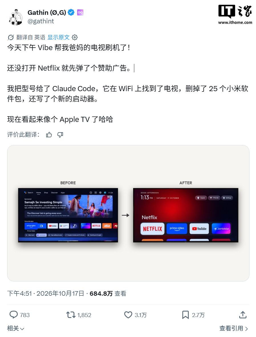 开云官网：体育赛事的深度解析 - 开云